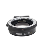 METABONES Speed Booster ULTRA Adapter Canon EF (objektív) - Sony E Mount (váz) METABONES Speed Booster ULTRA Adapter Canon EF (objektív) - Sony E Mount (váz)
