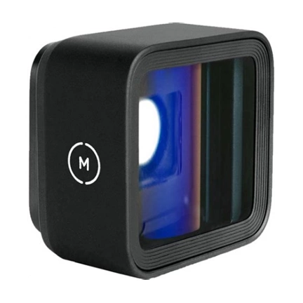 MOMENT M-Series - Anamorphic Lens - Blue Flare