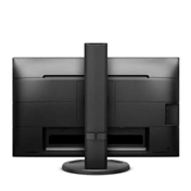 MON PHILIPS 25" LED 252B9/00