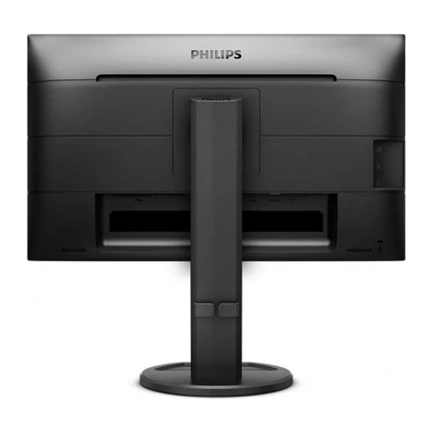 MON PHILIPS 25" LED 252B9/00