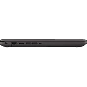 NBK HP 255 G7 Laptop fekete (6BN11EA)
