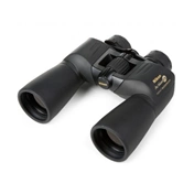 NIKON 10X50 ACTION EX BINOCULAR