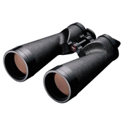 NIKON 10X70 IF HP WP J Binocular