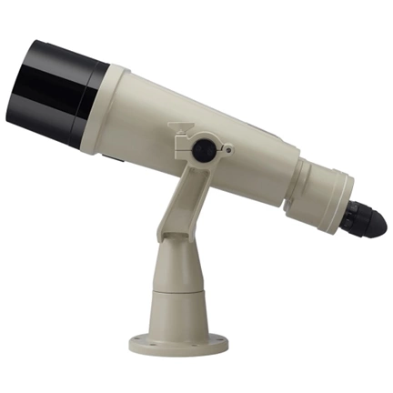 NIKON 25x120 Binokuláris teleszkóp