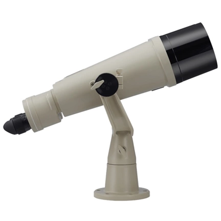 NIKON 25x120 Binokuláris teleszkóp