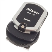NIKON AS-2 gun coupler EL vakuadapter