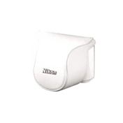 NIKON Body Case Set CB-N2000SB NIKON Body Case Set CB-N2000SB