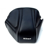 NIKON Front Flap CF-47