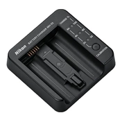 NIKON MH-33 akkutöltő