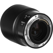 Nikon Z 50mm f/1.8 S MILC objektív Nikon Z 50mm f/1.8 S MILC objektív