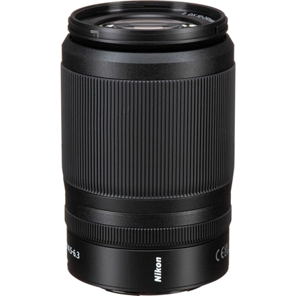 NIKON Nikkor Z DX 50-250mm f/4.5-6.3 VR NIKON Nikkor Z DX 50-250mm f/4.5-6.3 VR