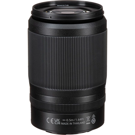 NIKON Nikkor Z DX 50-250mm f/4.5-6.3 VR NIKON Nikkor Z DX 50-250mm f/4.5-6.3 VR