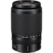 NIKON Nikkor Z DX 50-250mm f/4.5-6.3 VR NIKON Nikkor Z DX 50-250mm f/4.5-6.3 VR
