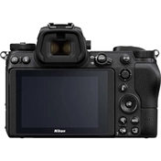Nikon Z7 MILC fényképezőgép váz