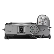 NIKON Z 5IIC EZÜST