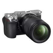 NIKON Z 5IIC EZÜST + 24-200MM F4-6.3 VR KIT