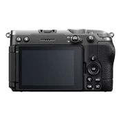 NIKON Z 5IIC EZÜST + 24-200MM F4-6.3 VR KIT