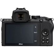 Nikon Z50 + DX Z 16-50mm f/3.5-6.3 VR + DX Z 50-250mm f/4.5-6.3 VR + Prémium Bőr Táska