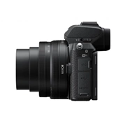 Nikon Z50 + DX Z 16-50mm f/3.5-6.3 VR + DX Z 50-250mm f/4.5-6.3 VR MILC fényképezőgép KIT