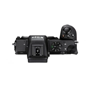 Nikon Z50 + DX Z 16-50mm f/3.5-6.3 VR + DX Z 50-250mm f/4.5-6.3 VR MILC fényképezőgép KIT Nikon Z50 + DX Z 16-50mm f/3.5-6.3 VR + DX Z 50-250mm f/4.5-6.3 VR MILC fényképezőgép KIT