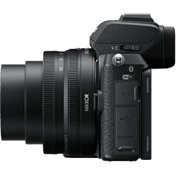 Nikon Z50 Vlogger kit