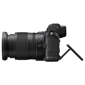 Nikon Z6 II + Z 24-200mm f/4-6.3 VR MILC fényképezőgép KIT