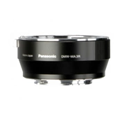 PANASONIC DMW-MA3RE adapter