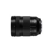 Panasonic Lumix S 24-105mm f/4 Macro O.I.S