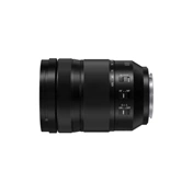 Panasonic Lumix S 24-105mm f/4 Macro O.I.S Panasonic Lumix S 24-105mm f/4 Macro O.I.S