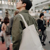 PEAK DESIGN City Tote 15L - Ciprus