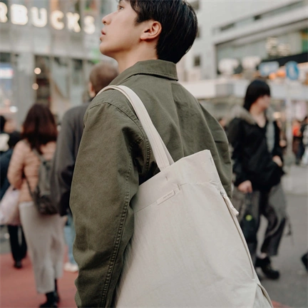 PEAK DESIGN City Tote 15L - Ciprus