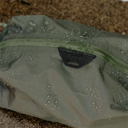 PEAK DESIGN Ultralight Packing Cube X-Small - Zsálya