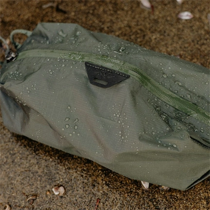 PEAK DESIGN Ultralight Packing Cube X-Small - Zsálya