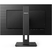 PHILIPS 242B1G/00 23.8" IPS FHD 75Hz 4ms 250 cd/m2 1000:1 D-Sub DVI HDMI 1xUSB-B 4xUSB 3.2