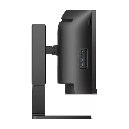 PHILIPS 45B1U6900C/00 32:9 SuperWide ívelt monitor USB-C aljzattal