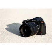 Panasonic Lumix S1RII MILC fényképezőgép váz Panasonic Lumix S1RII MILC fényképezőgép váz