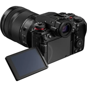 Panasonic Lumix S1RII MILC fényképezőgép váz + S 24-105mm f/4 Macro objektív kit Panasonic Lumix S1RII MILC fényképezőgép váz + S 24-105mm f/4 Macro objektív kit