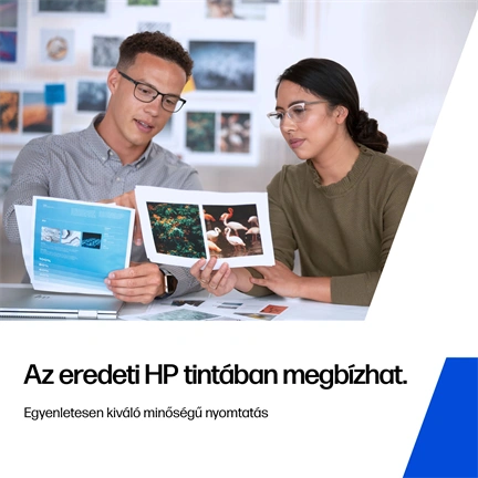 Patron HP 32XL 1VV24AE Black
