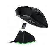 RAZER MOUSE DeathAdder V2 Pro Dock Bundle