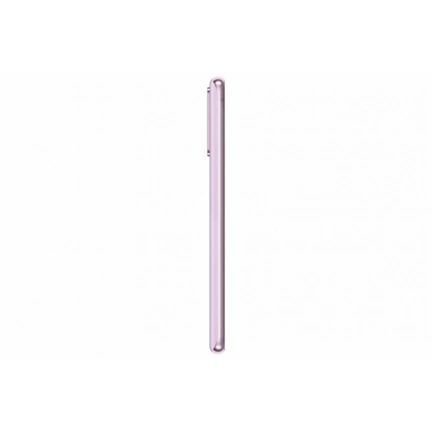 SAMSUNG Galaxy S20 FE 5G 128GB Dual SIM lila
