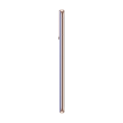SAMSUNG Galaxy S21+ 5G 8GB 256GB Dual SIM Phantom Violet