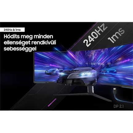 SAMSUNG LS57CG952NUXEN Odyssey G9 57inch DWQHD VA 32:9 420cd/m2 2500:1 1ms 240Hz Black SAMSUNG LS57CG952NUXEN Odyssey G9 57inch DWQHD VA 32:9 420cd/m2 2500:1 1ms 240Hz Black
