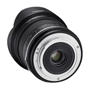 SAMYANG MF 14mm f/2.8 MK2 (Sony E) SAMYANG MF 14mm f/2.8 MK2 (Sony E)
