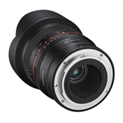 SAMYANG MF 14mm f/2.8 (Nikon Z)