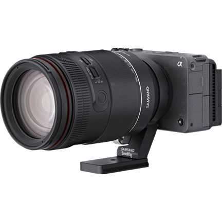 SAMYANG TRIPOD MOUNT RING