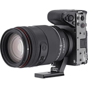 SAMYANG TRIPOD MOUNT RING