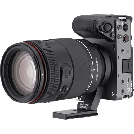 SAMYANG TRIPOD MOUNT RING