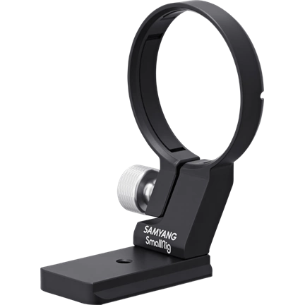 SAMYANG TRIPOD MOUNT RING