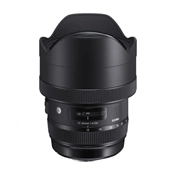 SIGMA 12-24mm f/4 DG HSM ART (NIKON)