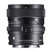 SIGMA 20mm f/2 DG DN CONTEMPORARY (SONY-E) SIGMA 20mm f/2 DG DN CONTEMPORARY (SONY-E)